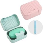 Travel Soap Box, 2-Pack Soap Dish with Lid Plastic Soap Case Box Waterproof and Leakproof Soap Container with Toothbrush Box for Home,Travel,Camping