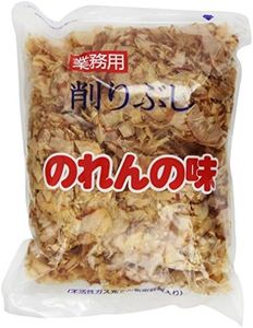 Yamahide H