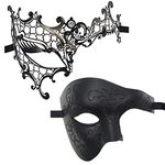 Venetian-masquerade-masks