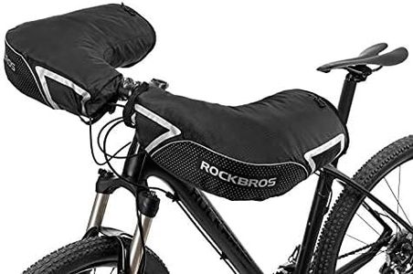 ROCKBROS B
