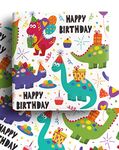 4 x Dinosaur Wrapping Paper Sheets 70cm x 50cm for Boys and Girls - Premium Recyclable Dino Gift Wrap for Kids Birthday. Made in the UK