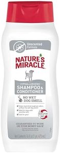 Nature's Miracle Hypoallergenic Shampoo & Conditioner for Dogs, Formulated for Sensitive Skin, p-H Balanced, Neutralises Tough Odours & Wet Dog Smell, Formulated with Aloe Vera, Unscented - 473ml