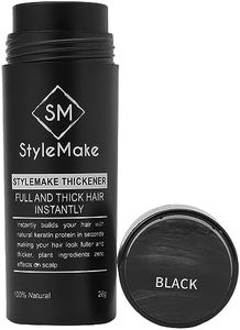 StyleMake 