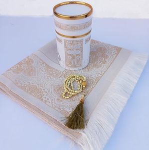 RAMSE Muslim prayer mat, Prayer mat and Prayer Beads with Kaaba Design Cylinder Gift Box,Islamic Gifts, Janamaz, Sajadah, salah mat (WHITE)