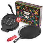 Uno Casa Cast Iron Tortilla Press 10 Inch with Cast Iron Comal Pan - Bundle of Cast Iron Tortilla Skillet for Roti Pan, Tawa Pan, Dosa Pan & Tortilla Press Pataconera