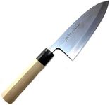 Houcho.com Sakai Ajimasa, Genuine Sakai-Manufactured, 7.6" (180mm) Kasumi White Steel Deba Knife