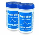 Kailas Jeevan Ayurvedic Multipurpose Cream for Cracked Heels | Pimple | Chilblain | Skin Rashes | Eczema | Burns & Anti Ageing Night Cream for Wrinkles & Fine Lines | With Retinol Derivative For Sensitive Skin – 100% Natural Remedy for Pitta & Heat-Related Issues (230 g) (Pack of-2)