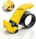 PROSUN 【Upgraded】 Blade Safety Cover 2 Inch Professional Packing Tape Dispenser Packaging Metal Handheld Tape Gun Sealing Cutter TG11