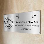 Personalized Handmade Door Name Plate - Elegant Custom Sign for Home | Office | Flat | A|partment and Outdoor Entrances | Ideal Gift & Stylish Home Decor for Walls and Doors-12x6 inch