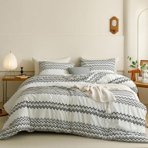 Wellboo Boho Black Striped Comforter Set California King Aztec Southwest Bedding Set Cal King Bohemian White Black Geometric Quilt Farmhouse Striped Aztec Folkloric Blankets White and Black Wavy Bed