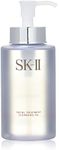 SK II Facial Treatment Cleansing Oil 250ml