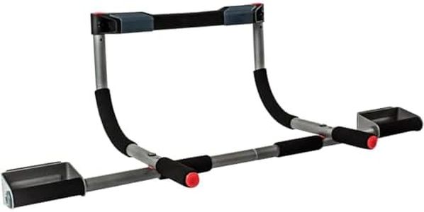Perfect Fitness PERFECT MULTI GYM PRO V2