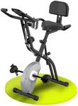 ATIVAFIT Foldable Exercise Bike - M