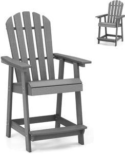 SFAREST 1/2PCS Tall Adirondack Chair, Counter Height Patio Bar Stool Set with Slatted Back, Curved Seat, Armrest & Footrest, Outdoor Lounge Chair for Poolside Backyard Garden (1, Gray)
