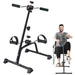 Proberos® Multifunctional Pedal Exerciser Bike With Dual Hand Rockers, Adjustable Height & Resistance, Non-Slip Feet, Compact Design For Home Gym Upper & Lower Body Workout, Fitness Cycling Equipment