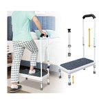 Medical Step Stool with Handle Elderly Adults Bed Steps for High Beds Rails Adjustable Assist Bar Heavy Duty Stepping Stool Metal Wide Step Platform Seniors Handicap Bed Side Foot Stool with Handrail