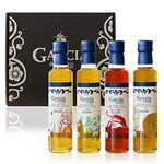 GARCÍA DE LA CRUZ - Organic Extra Virgin Olive Oil, Gift Set, Aromatised Oil, Garlic, Basil, Chilli and Lemon, Sourced in Spain, Montes de Toledo, Glass Bottles, Pack 4-250 ml