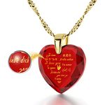 Nano Jewellery Romantic Heart Pendant for Women I Love You Necklace 12 Languages Pure Gold Inscribed Heart-Shaped Red Cubic Zirconia Anniversary Present for Wife, 18" Gold Plated Silver Chain