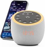 White Noise Sound Machine for Sleep
