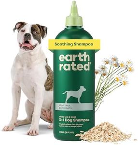 Earth Rated Coat-Specific 3-in-1 Short-Haired Dog & Puppy Shampoo, Conditioner & Deodorizer, Formulated to Moisturize and Tackle Shedding, Refreshing White Tea & Basil Scent, 16 oz.