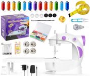 JAXHOM Mini Sewing Machine With Table Set I Electric Silai Machine With Extension Table, Foot Pedal, Adapter And Sewing Kit
