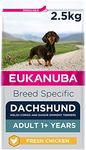Eukanuba Complete Dry Dog Food for 