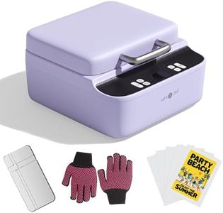 HTVRONT Phone Case Heat Press Machine - Phone Case Auto Heat Press with 3D Vacuum Heat, Precise Temperature Heat Press for Sublimation Phone Cases, Badges, Coasters, etc. (Compatible with iPhone)