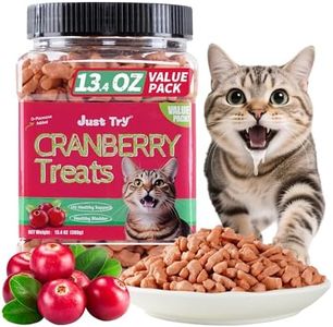 Just Try 13.4 OZ Cat Treats Urinary Tract Health Supplement Cranberry and D-Mannose for Kidney Bladder and UT Support Salmon Flavor Crunchy Chews Cat Loves