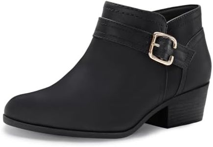 Athlefit Women's Chunky Low Heel Short Black Ankle Boots Size 9.5 Wide