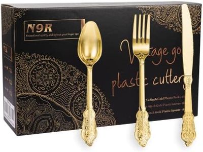 N9R 300pcs