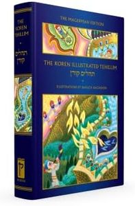 The Koren 