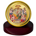 DIVINITI Ram Darbar God Idol Photo Frame for Car Dashboard, Table Decor, Office MCF 1C Gold Photo Frames and 24K Gold Plated Foil Religious Photo Frame Idol for Pooja, Gifts Items (5.5X5.0 CM)