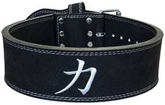 Strength Shop 13mm Single Prong Buckle Belt (Large)