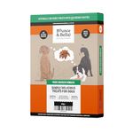 Pure Chicken Nibbles - Perfect Puppy Treats from 8 Weeks – Just One Ingredient – Natural Grain Free Dog Treats with No Nasties 100g