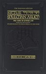 The Kleinman Edition Kitzur Shulchan Aruch - Code of Jewish Law Volume 5 (Chapters 145-221)