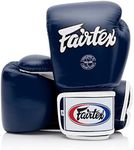 Fairtex BGV1 Muay Thai Boxing Train