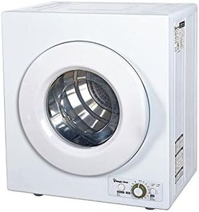 Magic Chef 2.6 Cu. Ft. Compact Electric Dryer, Portable Clothes Dryer is Perfect for Home or Apartment, White