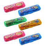 LUCID...We Build Relations kids Pencil Case Set, Pencil, Erasers, Scale, Sharpener, Box, Best Happy Birthday Return Gift For Boys And Girls With Complementary Gift Wrap - Pack Of 12, Multi