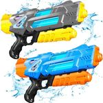 Super Water Guns for Kids Adults - 
