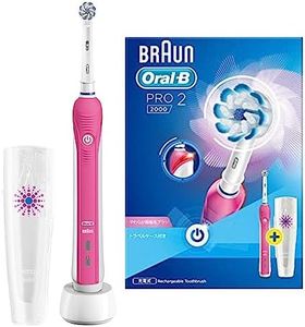 Braun Oral-B Electric Toothbrush PRO2 2000 D5015132XPK Provence Pink
