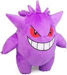 Pokémon 12" Large Gengar Plush - Officially Licensed - Quality & Soft Stuffed Animal Toy - Add Gengar to Your Collection! - Great Gift for Kids, Boys, Girls & Fans of Pokemon
