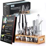 TEAVAS Mixology Bartender Kit with 
