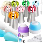 Russian Piping Tips Set, 7 Icing Piping Nozzles Cake Decoration Tips Home Baking DIY Tool