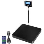 Drcowu Digital Postal Scale, Heavy Duty Shipping Scales with Hold and Tare Function, Large Platform, 200kg Capacity, 50g Readability, Package Scale for Warehouse, Home, Office, AC/DC Powered, Black