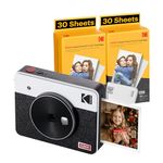 KODAK Mini Shot 3 Retro 4PASS 2-in-1 Instant Camera and Photo Printer (3x3 inches) + 68 Sheets Bundle, White