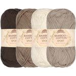 JubileeYarn Bamboo Cotton Sport 4 Ply Yarn - 50g/Skein - Shades of Brown - 4 Skeins