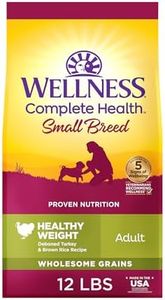 Wellness C