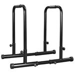 Yaheetech Dip Bars Station Pull Up Bars Heavy Duty Steel Dip Station 227Kg/500lbs Weight Capacity Adjustable Height Stands for Home Gym Fitness Workout