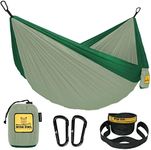 Wise Owl Outfitters Camping Hammock