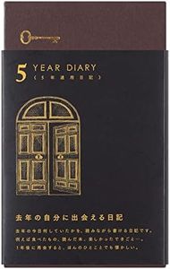 Midori 12396006 Diary for 5 Year Consecutive Use, Door, Black